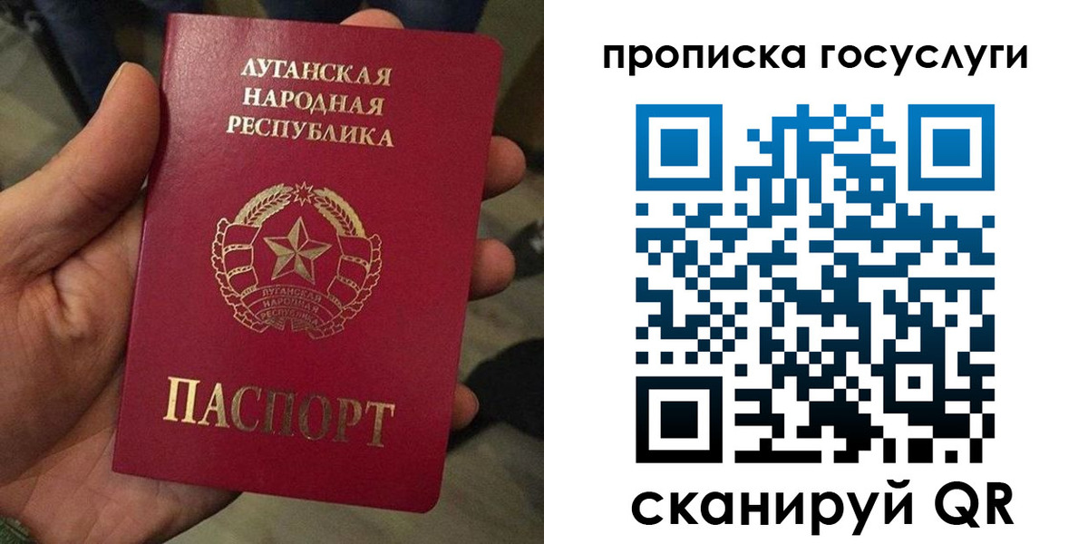 прописка от собственника в Кирово-Чепецке