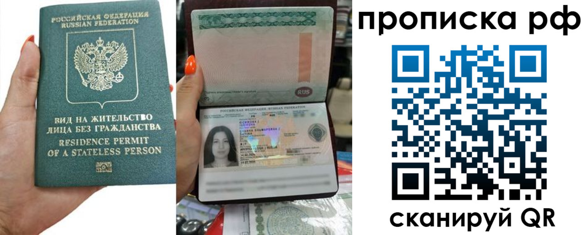 форма 3 в Кирово-Чепецке