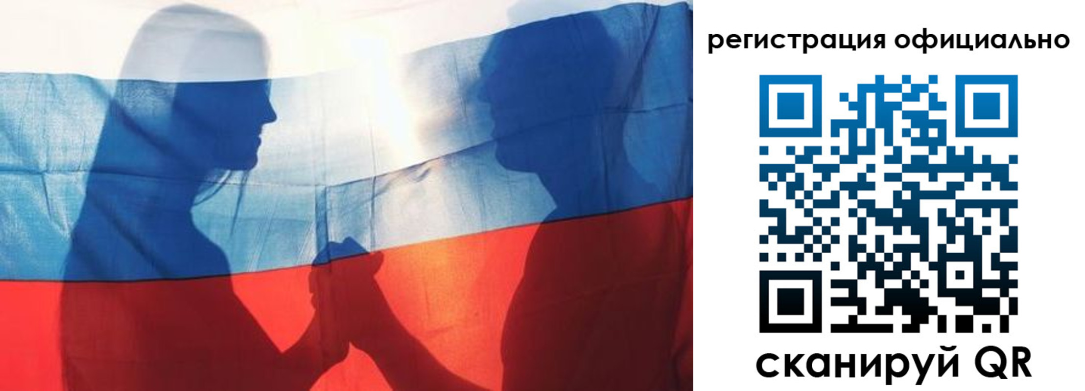 регистрация для школы в Кирово-Чепецке